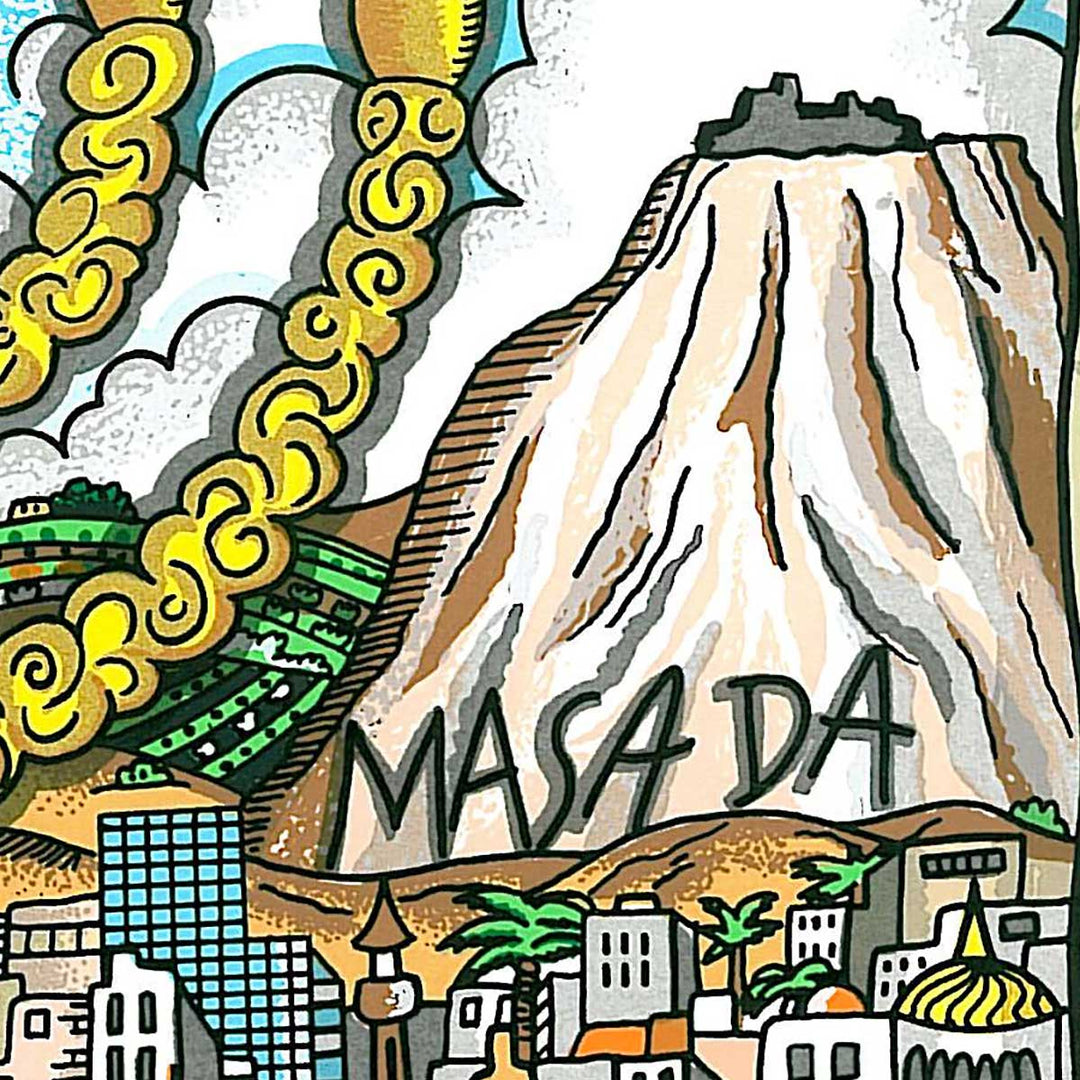 Charles Fazzino A Light for Israel 3D Limited Edition Silkscreen on Paper