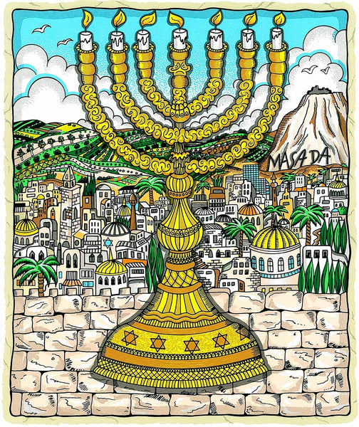 A Light for Israel