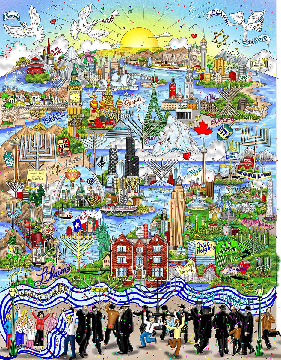 Charles Fazzino Chanukah Around the World 3D Limited Edition Mixed-Media on Paper