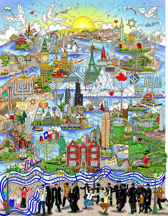 Charles Fazzino Chanukah Around the World 3D Limited Edition Mixed-Media on Paper