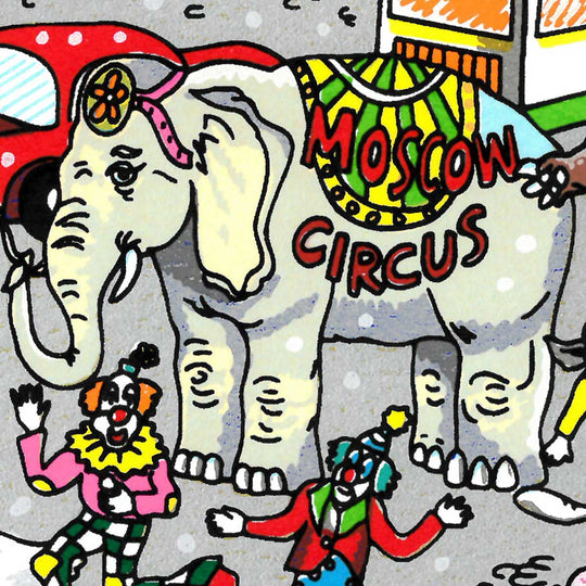Charles Fazzino Dasvidaniya Moscow Circus 3D Limited Edition Silkscreen on Paper