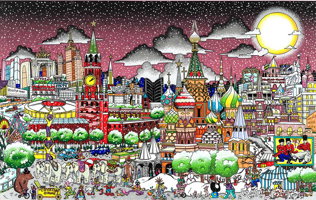 Charles Fazzino Dasvidaniya Moscow Circus 3D Limited Edition Silkscreen on Paper