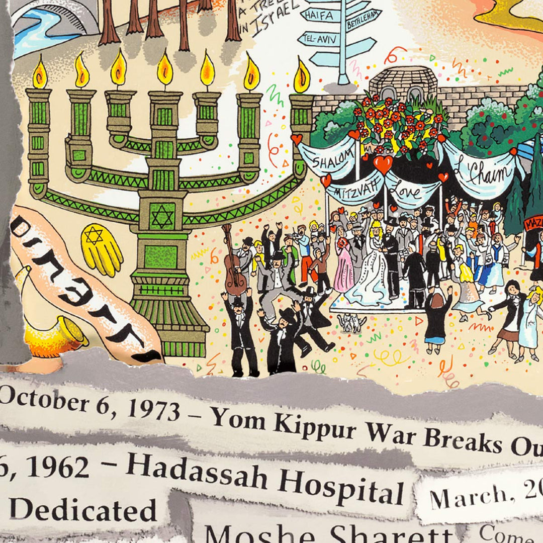 Charles Fazzino For Israel, Forever 3D Limited Edition Silkscreen on Paper