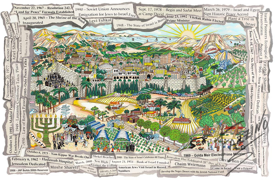 Charles Fazzino For Israel, Forever 3D Limited Edition Silkscreen on Paper