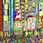 Charles Fazzino "Happy New Year from Times Square" 3D Limited Edition Mixed-Media on Paper