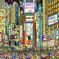 Charles Fazzino "Happy New Year from Times Square" 3D Limited Edition Mixed-Media on Paper